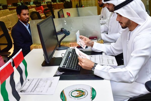 A UAE Student Visa Guide For International Students